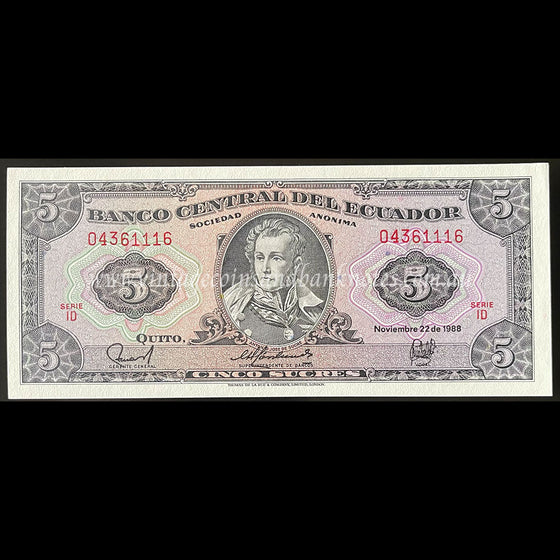 Ecuador 1988 5 Sucres UNC