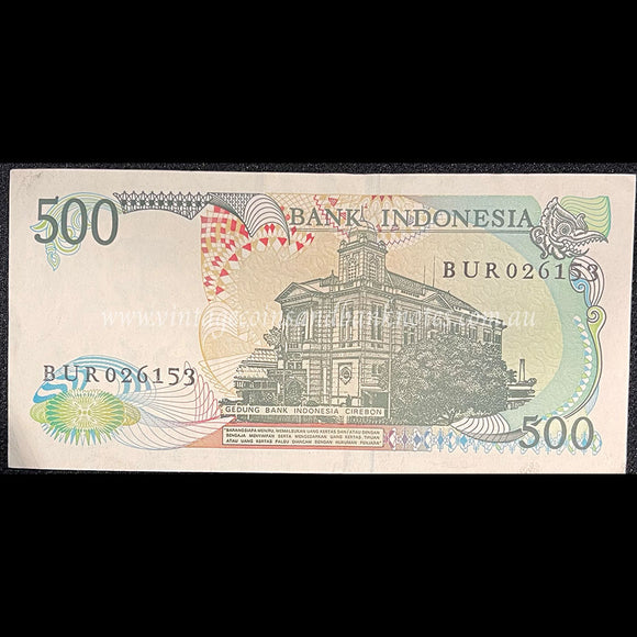 Indonesia 1988 500 Rupiah EF