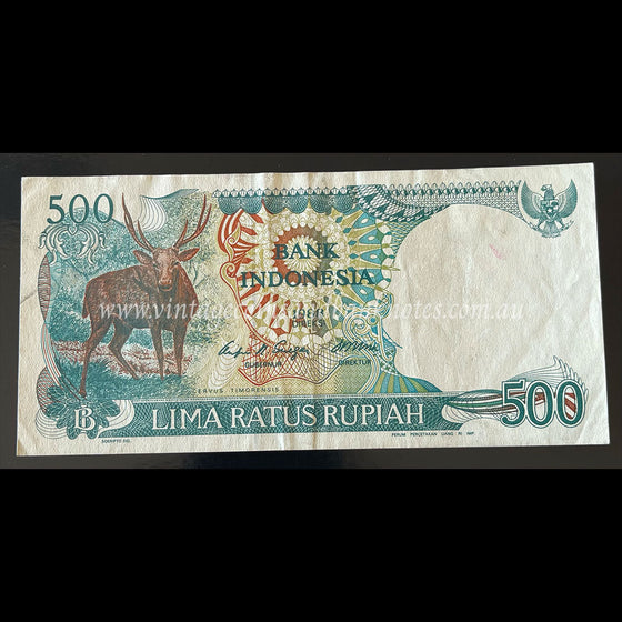 Indonesia 1988 500 Rupiah EF