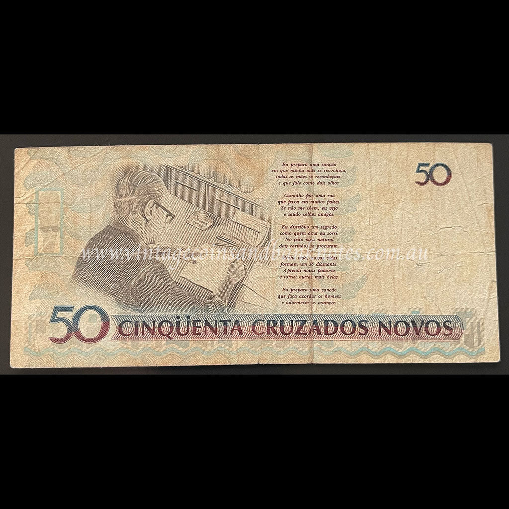 Brazil ND (1989) 50 Cruzados Novos FINE