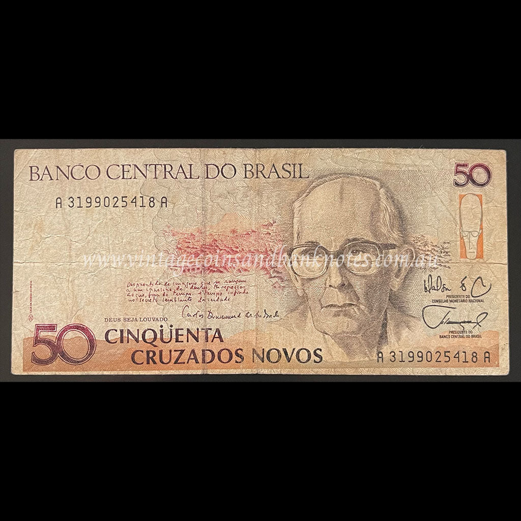Brazil ND (1989) 50 Cruzados Novos FINE