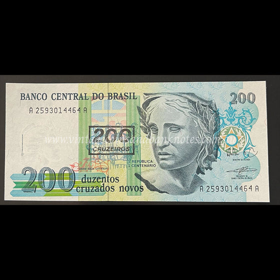 Brazil ND (1990) 200 Cruzados Novos (200 Cruzeiros) UNC
