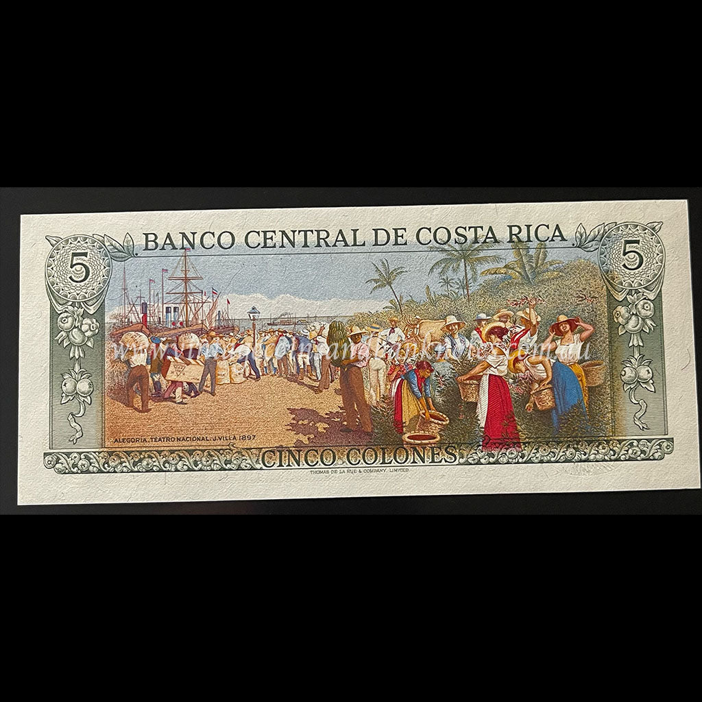 Costa Rica 1992 5 Colones UNC