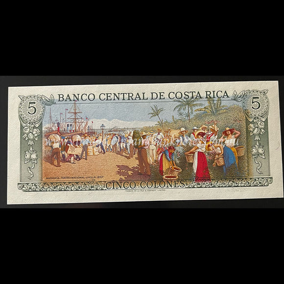 Costa Rica 1992 5 Colones UNC