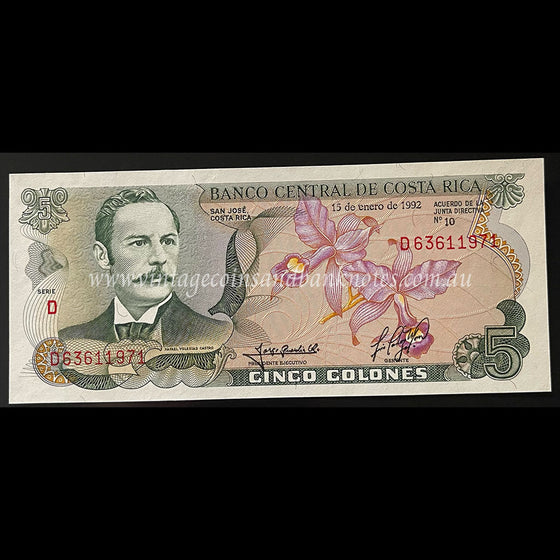 Costa Rica 1992 5 Colones UNC