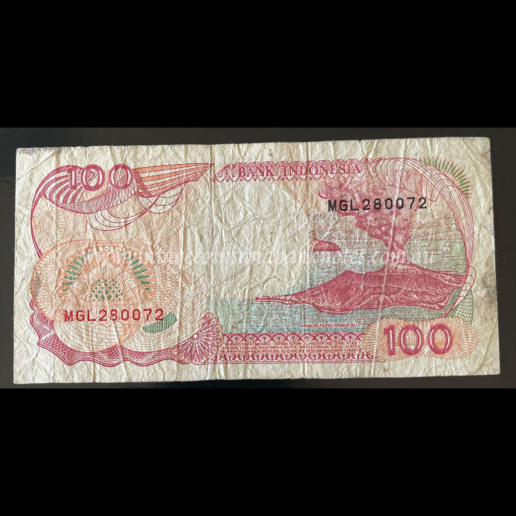 Indonesia 1992 100 Rupiah VG