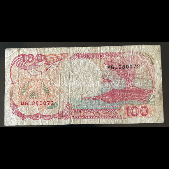 Indonesia 1992 100 Rupiah VG