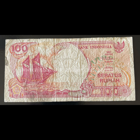Indonesia 1992 100 Rupiah VG