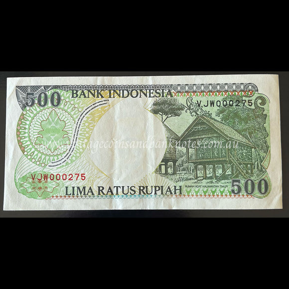 Indonesia 1992 500 Rupiah UNC