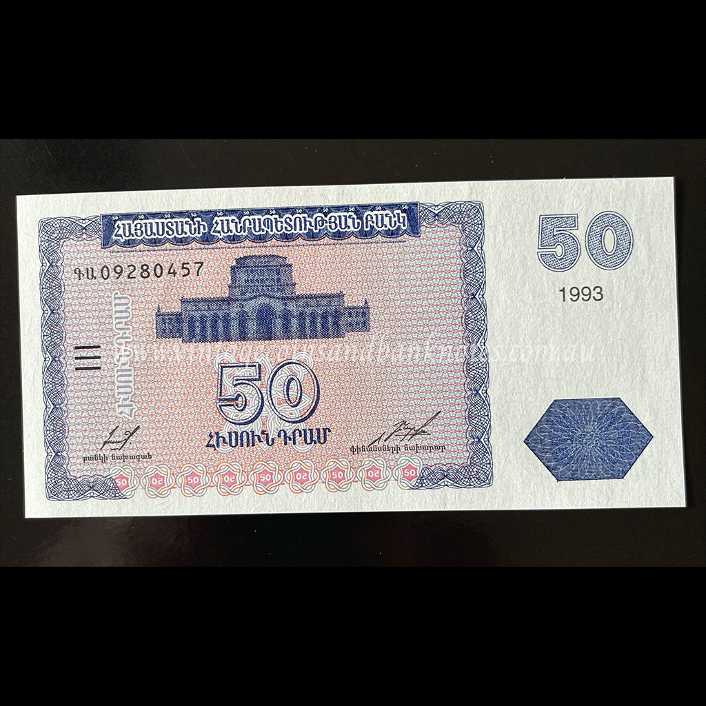 Armenia 1993 50 Dram UNC
