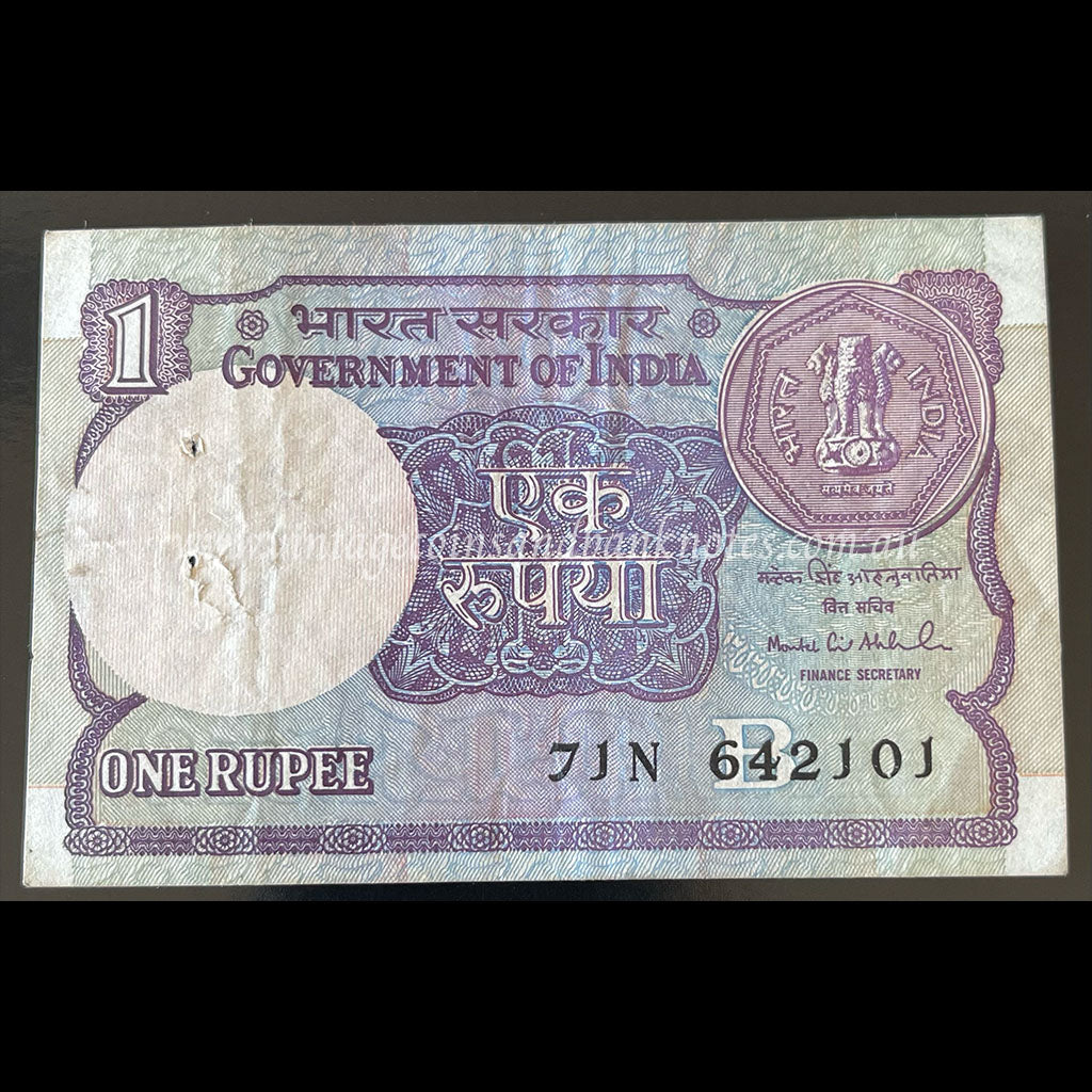 India 1994 1 Rupee FINE