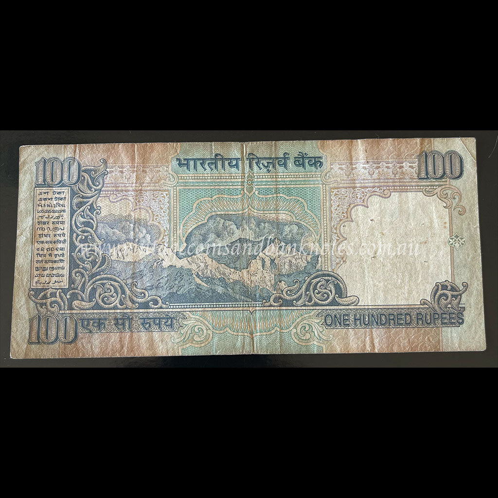 India ND (1996) 100 Rupees FINE