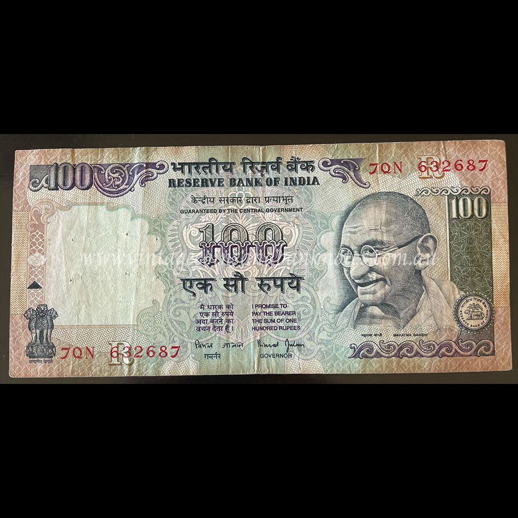 India ND (1996) 100 Rupees FINE