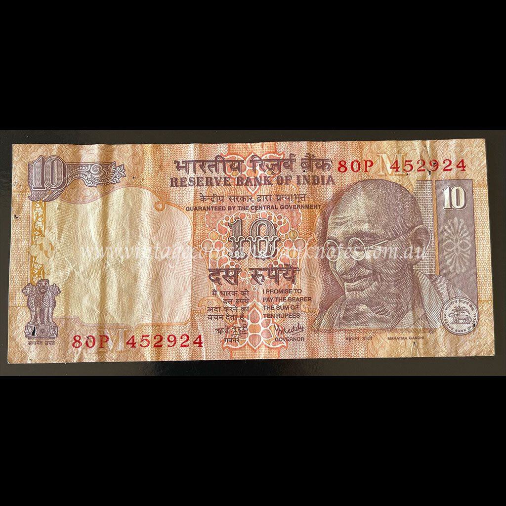 India 2008 10 Rupees FINE