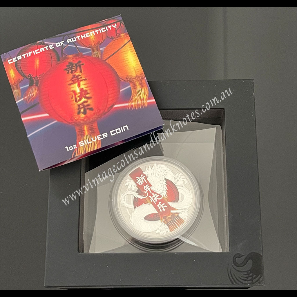 2017 $1 Chinese New Year Dragon 1 oz Silver Tuvalu Proof Coin