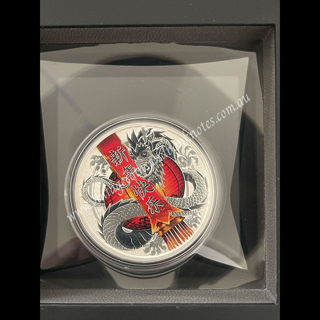 2017 $1 Chinese New Year Dragon 1 oz Silver Tuvalu Proof Coin