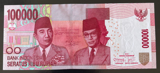 Indonesia 2012 100,000 Rupiah UNC