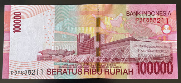 Indonesia 2012 100,000 Rupiah UNC
