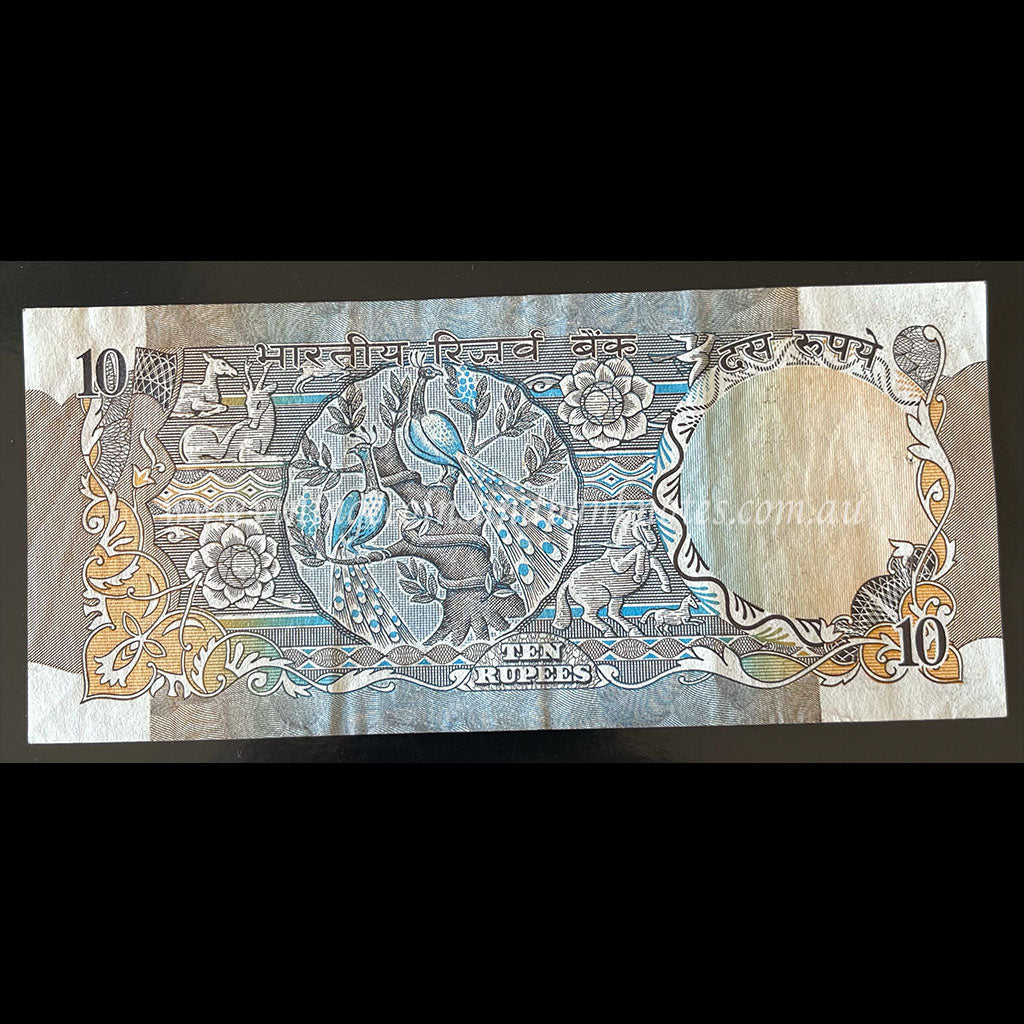 India ND 10 Rupees VF