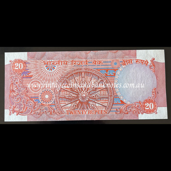 India ND 20 Rupees aUNC