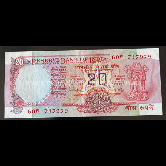 India ND 20 Rupees aUNC