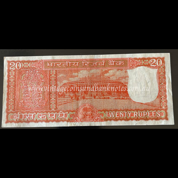 India ND 20 Rupees aUNC