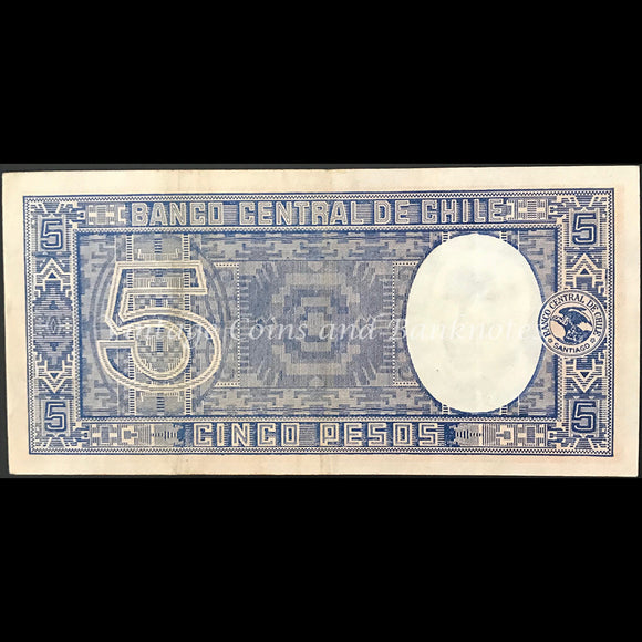 Chile 1940 5 Pesos (1/2 Condor) EF