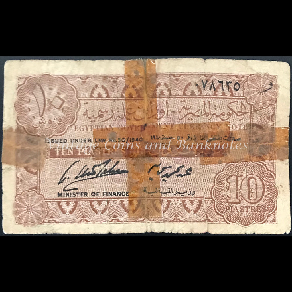 Egypt ND (1940) 10 Piastres VG