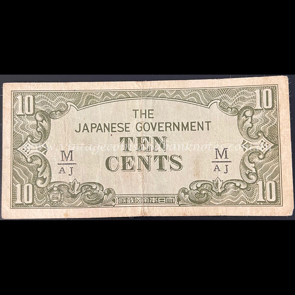 JIM Malaya ND (1942) 10 Cents VF