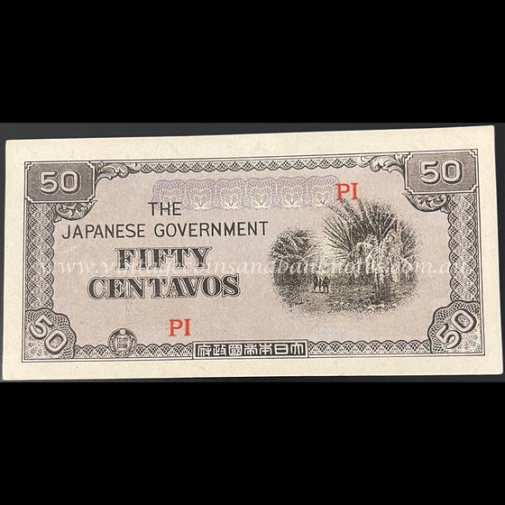 JIM Philippines ND (1942) 50 Centavos UNC