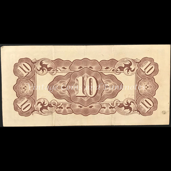 JIM Philippines ND (1942) 10 Centavos EF