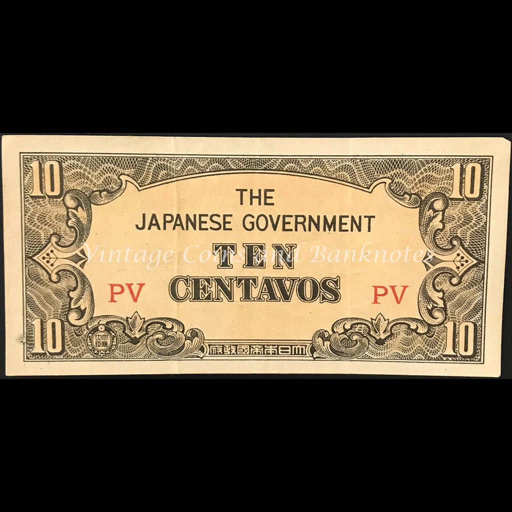 JIM Philippines ND (1942) 10 Centavos EF