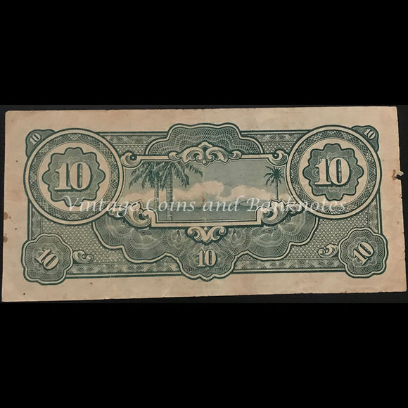 JIM Malaya ND (1942-44) $10 VG