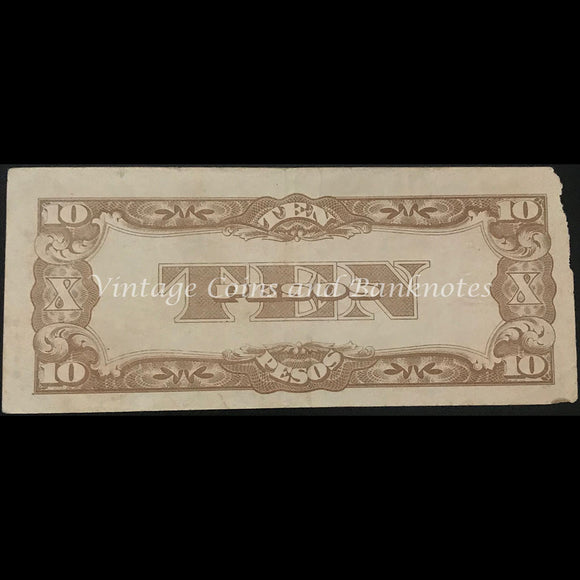 JIM Philippines ND (1942) 10 Pesos gFINE