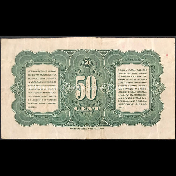Netherlands Indies 1943 50 Cent VF