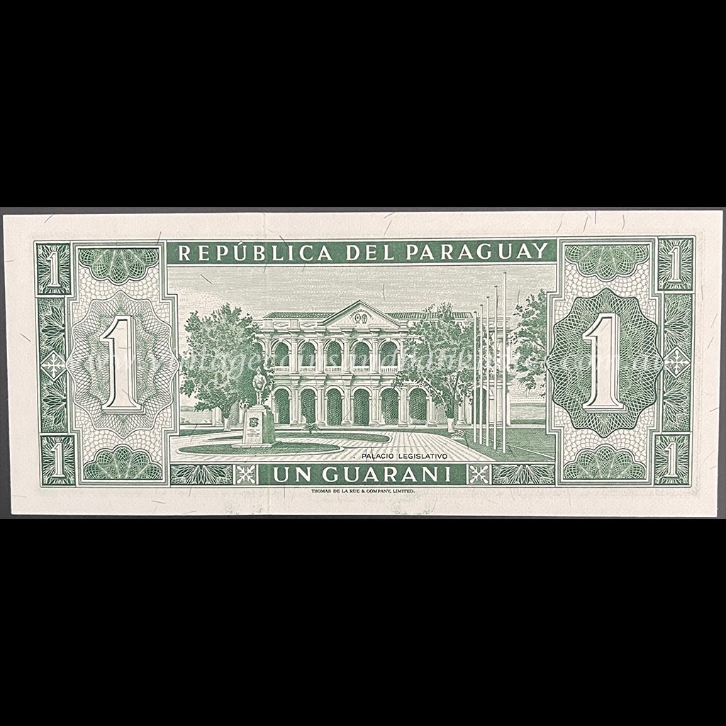 Paraguay ND (L.1952) 1 Guarani UNC