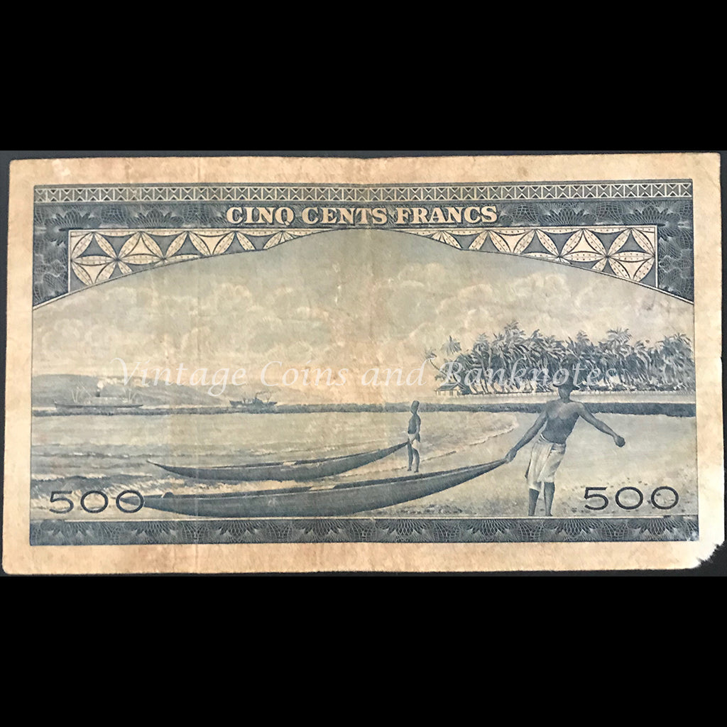 Guinea 1960 500 Francs FINE