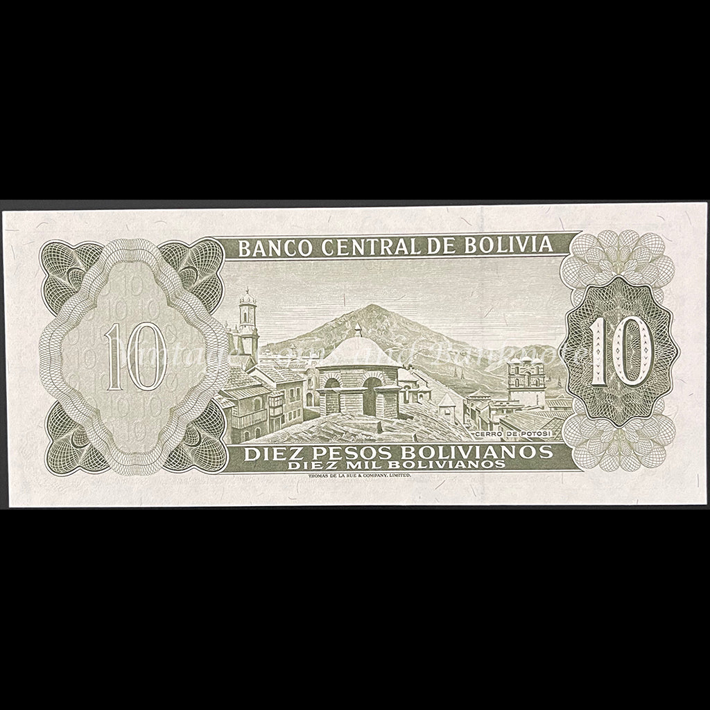 Bolivia ND (L.1962) 10 Pesos Bolivianos UNC