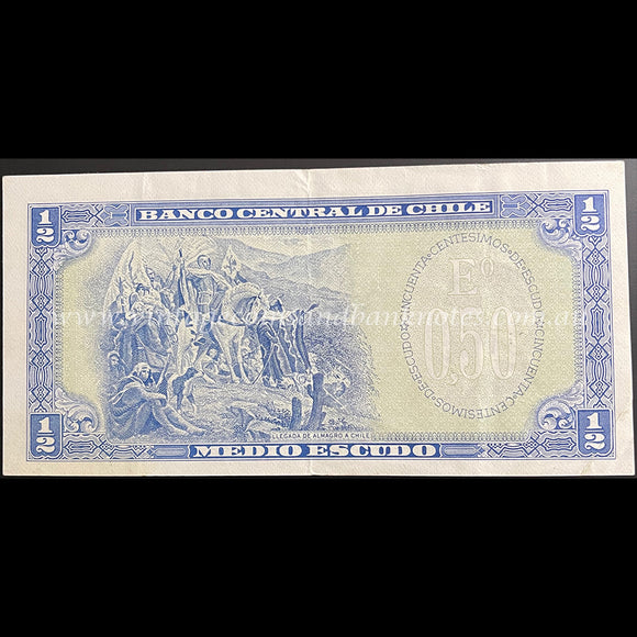 Chile ND (1962-75) 1/2 Escudo EF
