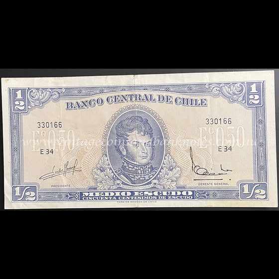 Chile ND (1962-75) 1/2 Escudo EF
