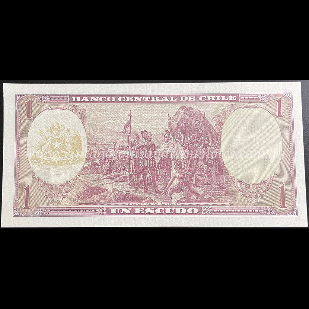 Chile ND (1964) 1 Escudo UNC