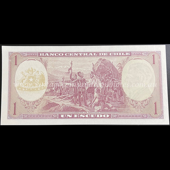 Chile ND (1964) 1 Escudo UNC