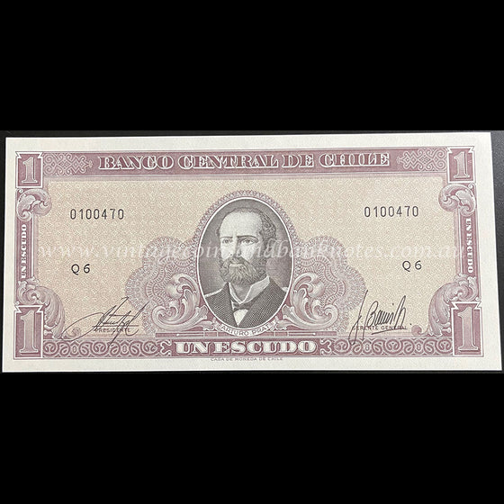 Chile ND (1964) 1 Escudo UNC