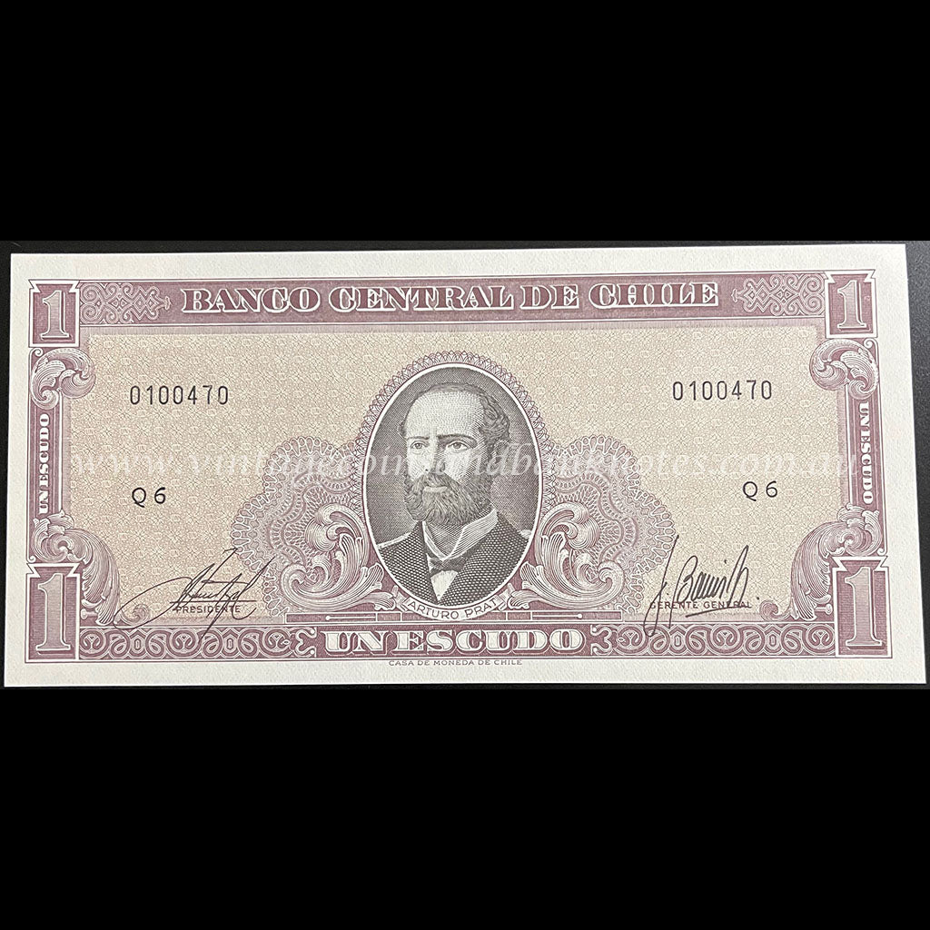 Chile ND (1964) 1 Escudo UNC