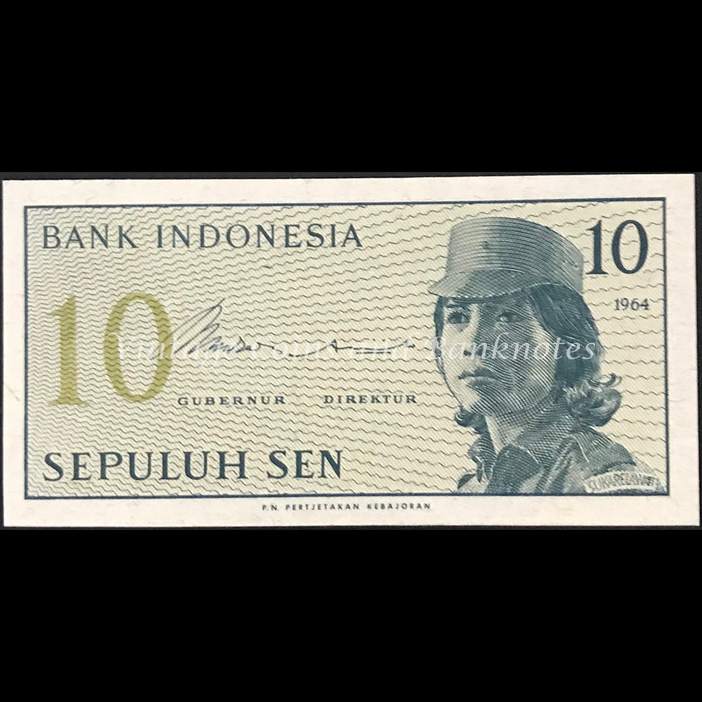 Indonesia 1964 10 Sen UNC