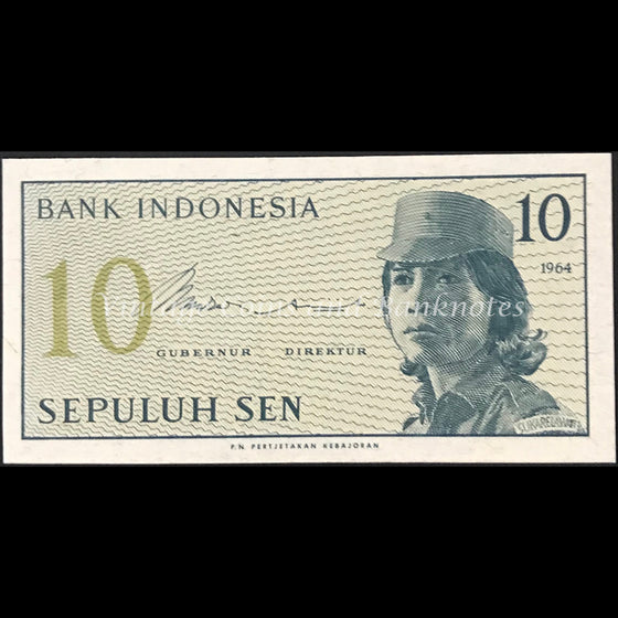 Indonesia 1964 10 Sen UNC