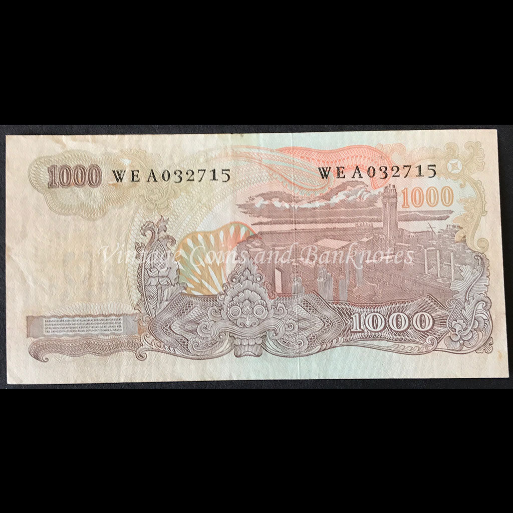 Indonesia 1968 1000 Rupiah gEF