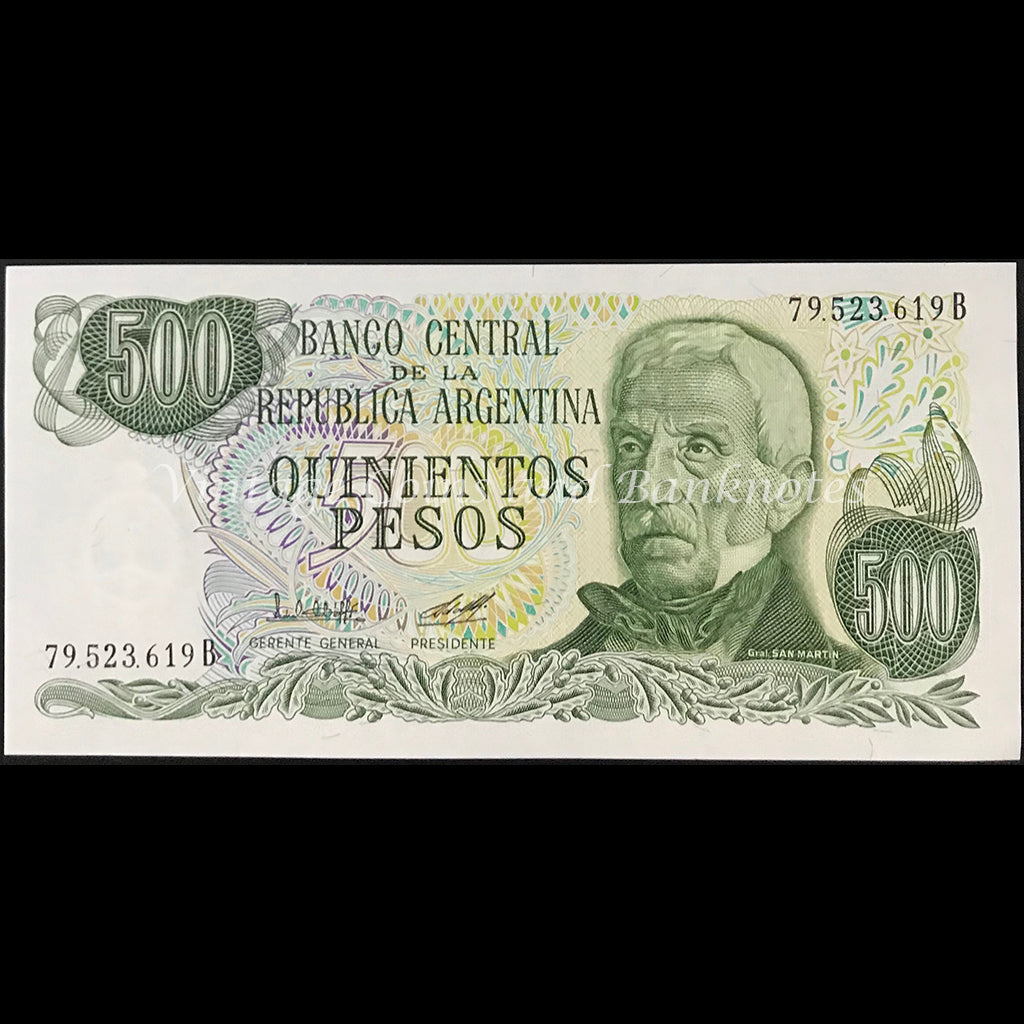 Argentina ND (1976-83) 500 Pesos UNC
