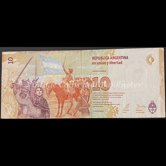 Argentina ND (2016) 10 Pesos VF