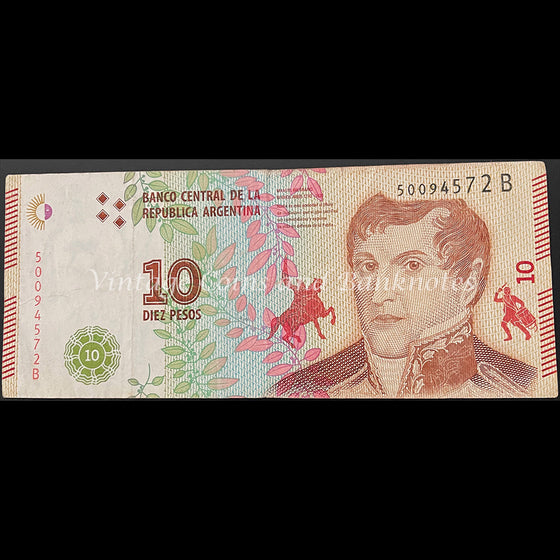 Argentina ND (2016) 10 Pesos VF